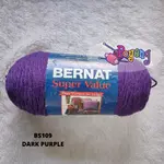BERNAT - Super Value Dark Purple