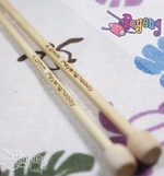 SPN 23 cm Bambu Cina 4.0 mm