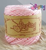 SB16 (Pink Soft Blaster)